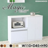 magic R55/S55/T110/D45H90