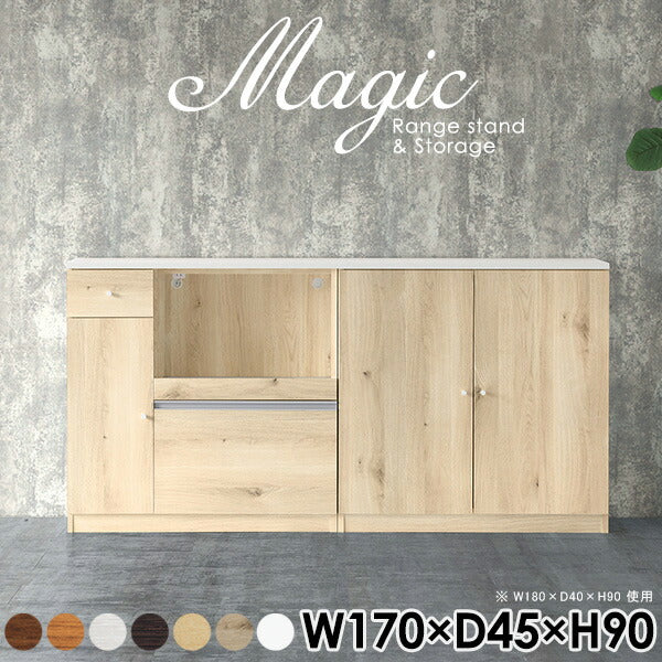 magic R85/S85/T170/D45H90