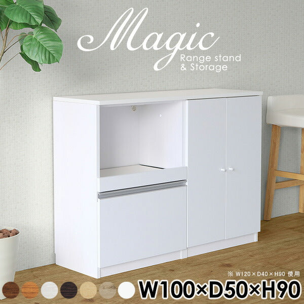 magic R50/S50/T100/D50H90