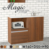 magic R80/S80/T160/D55H90