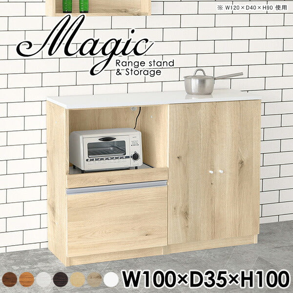 magic R50/S50/T100/D35H100