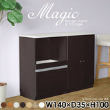 magic R70/S70/T140/D35H100