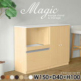 magic R75/S75/T150/D40H100