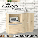 magic R55/S55/T110/D45H100