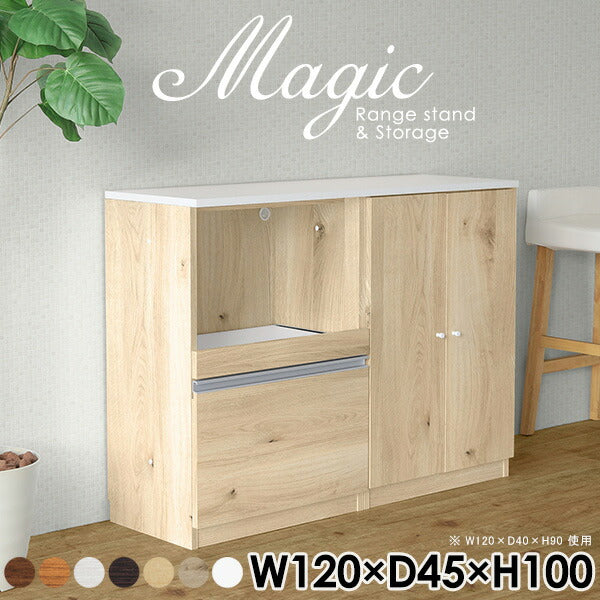 magic R60/S60/T120/D45H100