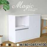 magic R70/S70/T140/D45H100