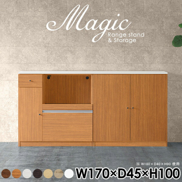 magic R85/S85/T170/D45H100