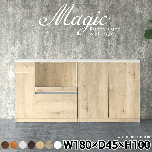 magic R90/S90/T180/D45H100