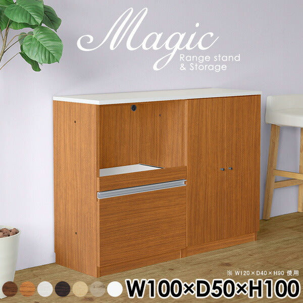 magic R50/S50/T100/D50H100
