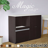 magic R55/S55/T110/D50H100