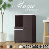 magic R35/S35/T70/D55H100