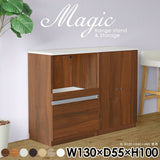 magic R65/S65/T130/D55H100