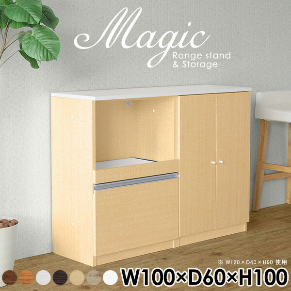magic R50/S50/T100/D60H100