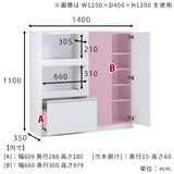 magic R70/S70/T140/D35H110