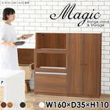 magic R80/S80/T160/D35H110