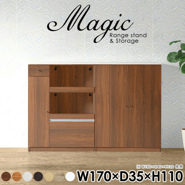 magic R85/S85/T170/D35H110