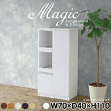 magic R35/S35/T70/D40H110