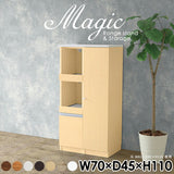 magic R35/S35/T70/D45H110
