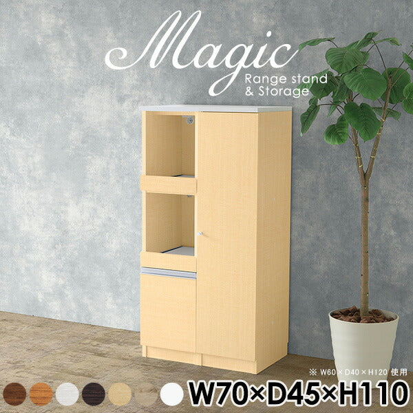 magic R35/S35/T70/D45H110