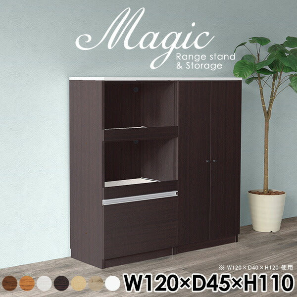 magic R60/S60/T120/D45H110