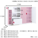 magic R85/S85/T170/D45H110