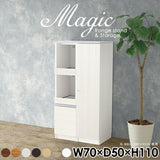 magic R35/S35/T70/D50H110