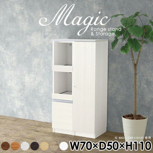 magic R35/S35/T70/D50H110