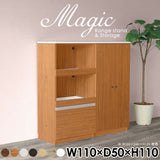magic R55/S55/T110/D50H110