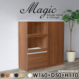 magic R80/S80/T160/D50H110