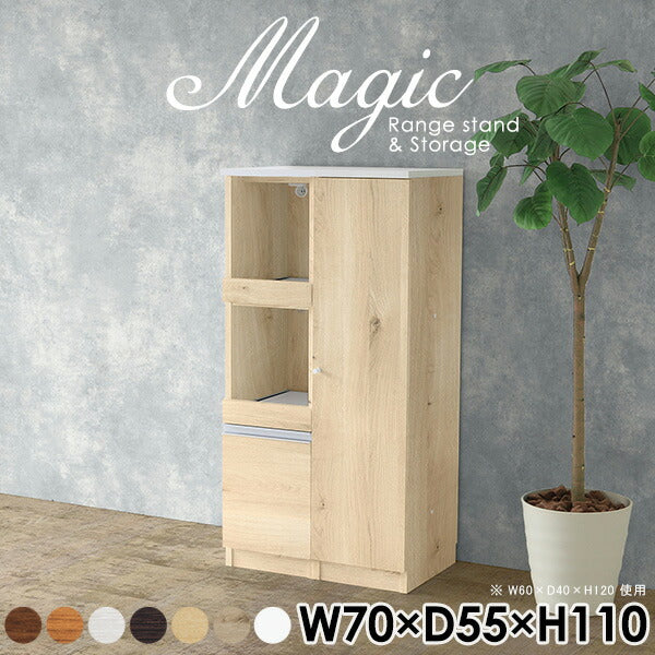 magic R35/S35/T70/D55H110