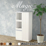 magic R30/S30/T60/D60H110