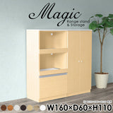 magic R80/S80/T160/D60H110
