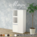 magic R45/S45/T90/D35H120