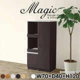 magic R35/S35/T70/D40H120