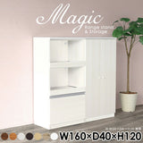 magic R80/S80/T160/D40H120