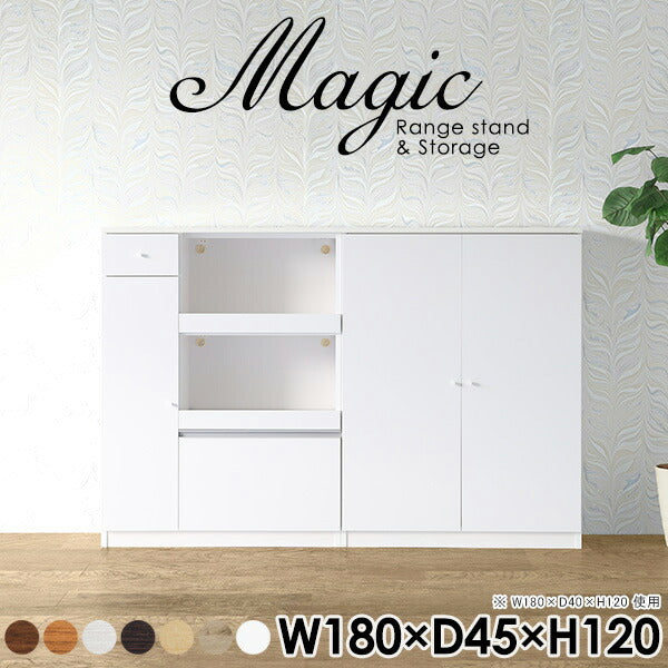 magic R90/S90/T180/D45H120