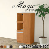 magic R45/S45/T90/D50H120