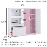 magic R75/S75/T150/D50H120