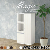 magic R35/S35/T70/D55H120