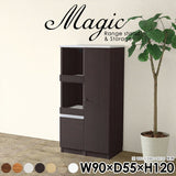 magic R45/S45/T90/D55H120