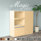 magic R60/S60/T120/D55H120