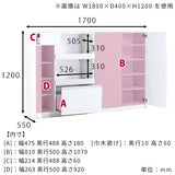 magic R85/S85/T170/D55H120