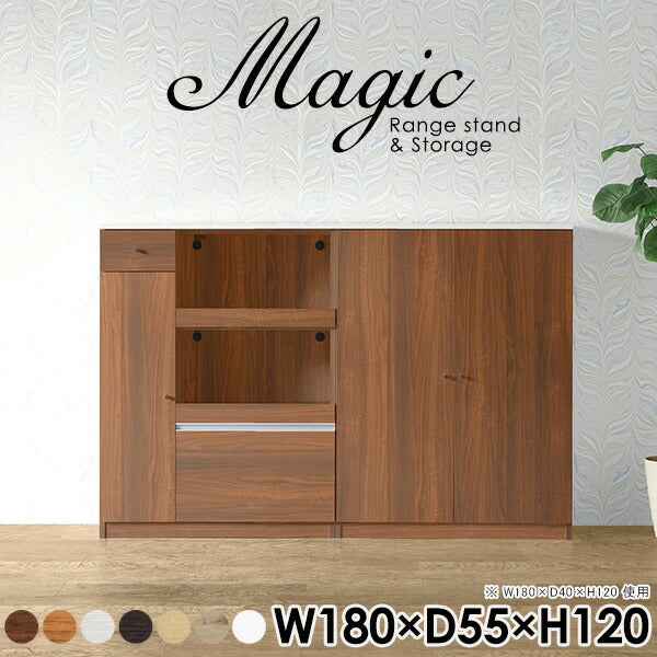 magic R90/S90/T180/D55H120