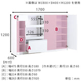magic R85/S85/T170/D60H120