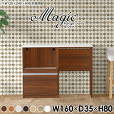 magic R80/D80/T160/D35H80