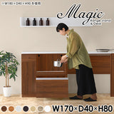 magic R85/D85/T170/D40H80