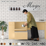 magic R85/D85/T170/D45H80
