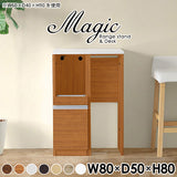 magic R40/D40/T80/D50H80