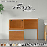 magic R75/D75/T150/D50H80