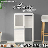 magic R40/D40/T80/D55H80